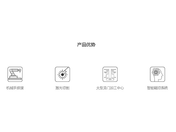 ABC系列（數(shù)控）-B-33Ⅱ--產(chǎn)品優(yōu)勢